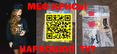 кокаин колумбия Конаково