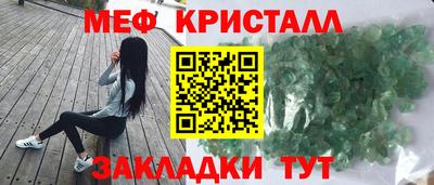 кокаин колумбия Конаково