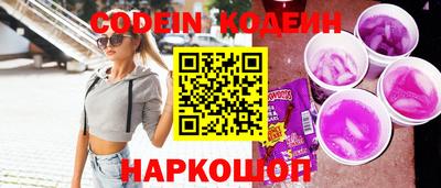 кокаин колумбия Конаково