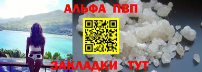 кокаин колумбия Конаково