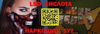 кокс Коммунар