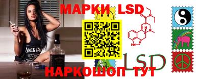 кокс Коммунар