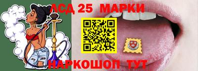 кокс Коммунар