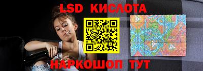 кокаин колумбия Конаково