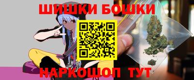кокс Коммунар