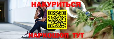 кокс Коммунар