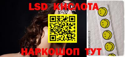 альфа пвп VHQ Комсомольск-на-Амуре