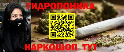 кокс Коммунар