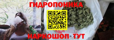 альфа пвп VHQ Комсомольск-на-Амуре