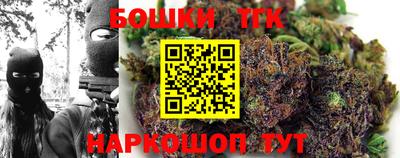 кокаин колумбия Конаково