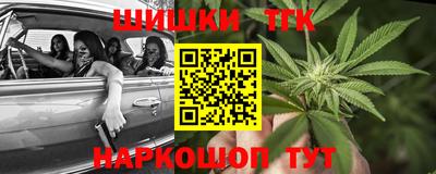 кокаин колумбия Конаково