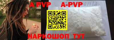 кокаин колумбия Конаково