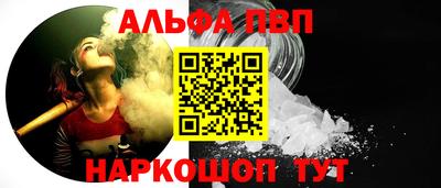 кокс Коммунар