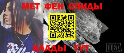 кокс Коммунар