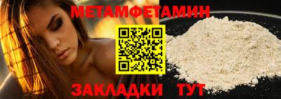 кокаин колумбия Конаково