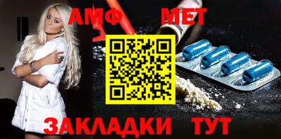 кокаин колумбия Конаково