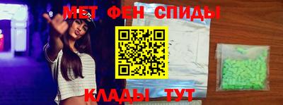 кокс Коммунар