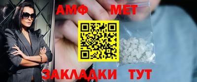 кокс Коммунар