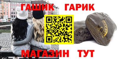кокаин колумбия Конаково