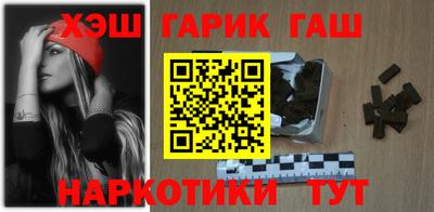 кокаин колумбия Конаково