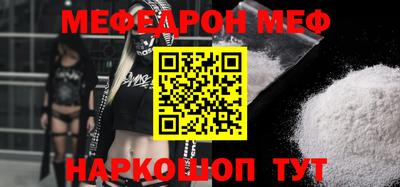 кокс Коммунар
