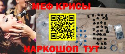 кокаин колумбия Конаково