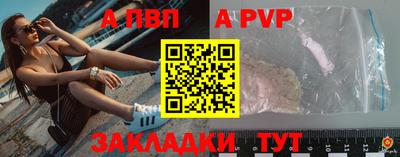 кокаин колумбия Конаково