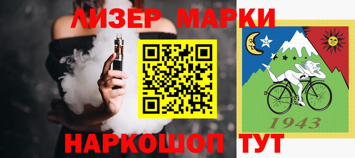 Лсд 25 экстази ecstasy  Лсд 25 экстази ecstasy  Клинцы  Вход с VPN 